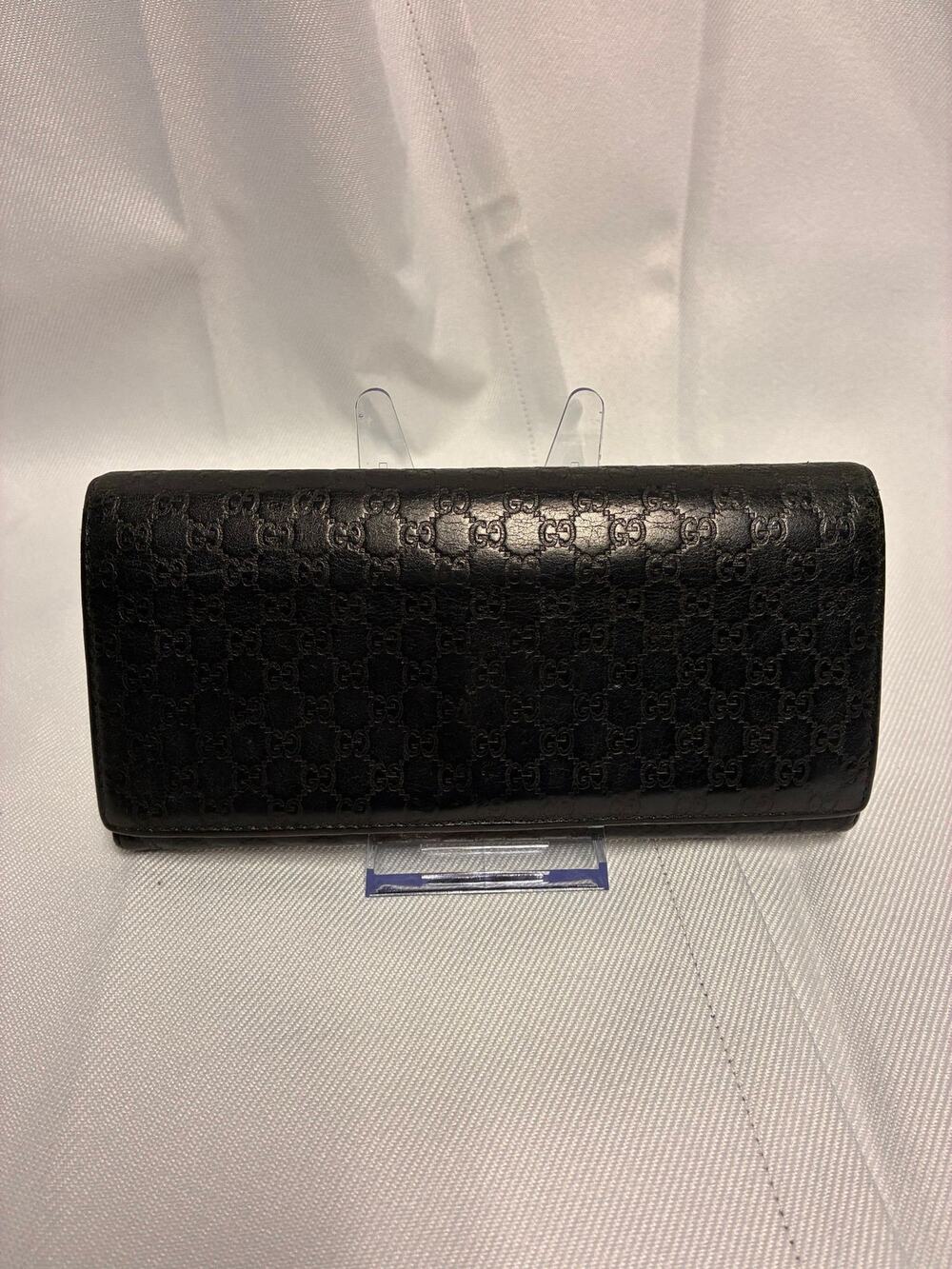 Gucci Guccissima Wallet